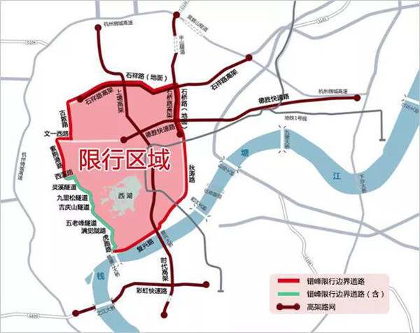 2024杭州外地车限行，杭州限行时间和范围3722